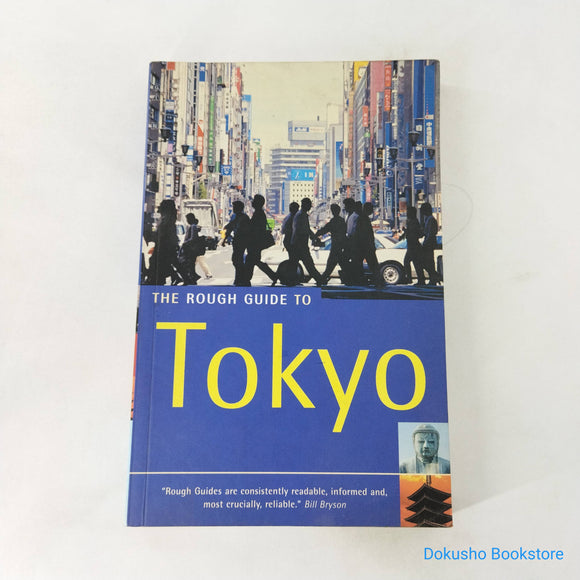 The Rough Guide to Tokyo by Rough Guides