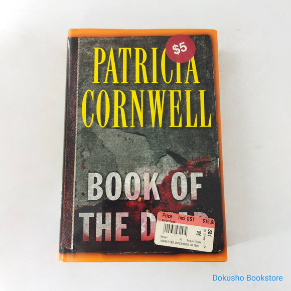Book of the Dead (Kay Scarpetta #15) by Patricia Cornwell (Hardcover)