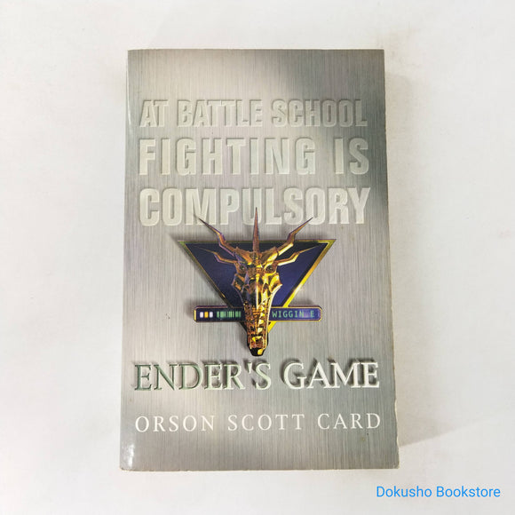Ender’s Game (Ender's Saga #1) by Orson Scott Card