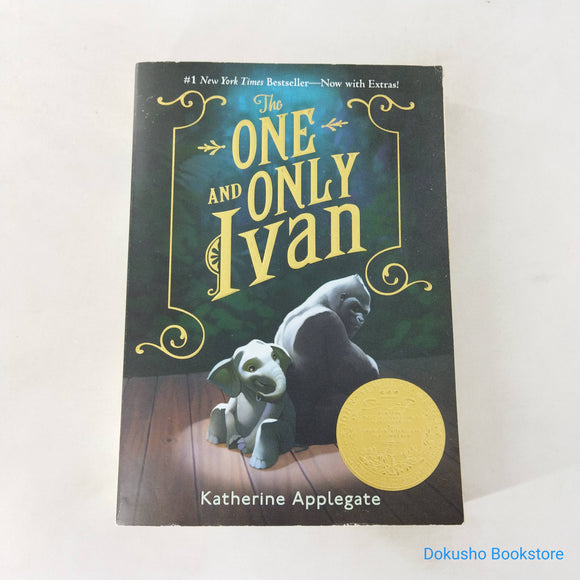 The One and Only Ivan (The One and Only Ivan #1) by Katherine Applegate