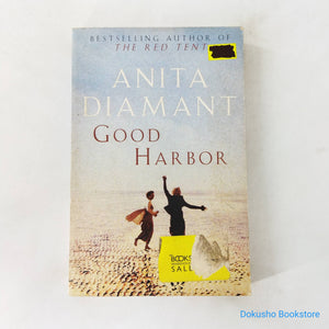 Good Harbor by Anita Diamant