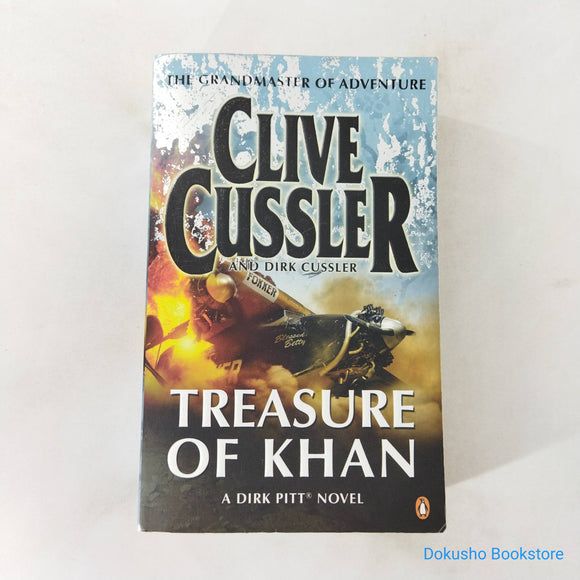 Treasure of Khan (Dirk Pitt #19) by Clive Cussler, Dirk Cussler