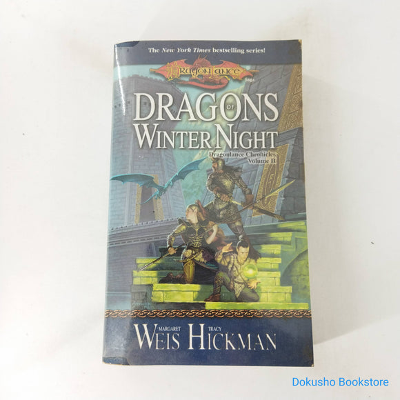 Dragons of Winter Night (Dragonlance: Chronicles #2) by Margaret Weis, Tracy Hickman