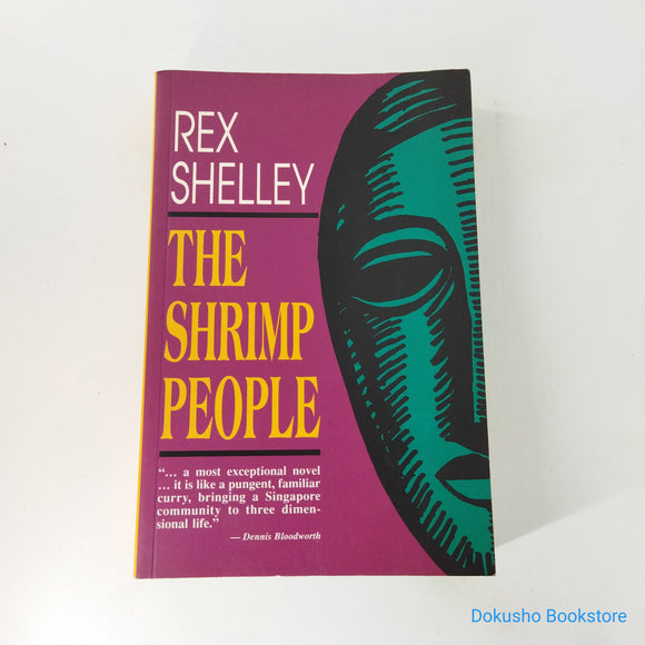 The Shrimp People by Rex Shelley