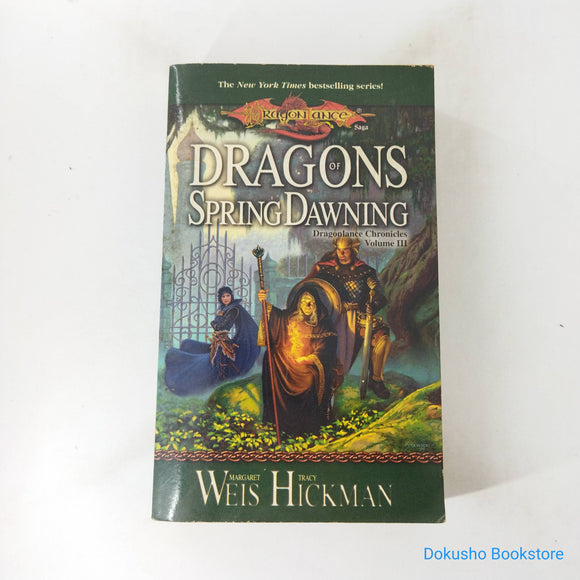 Dragons of Spring Dawning (Dragonlance: Chronicles #3) by Margaret Weis, Tracy Hickman