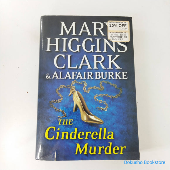 The Cinderella Murder (Under Suspicion #2) by Mary Higgins Clark (Hardcover)