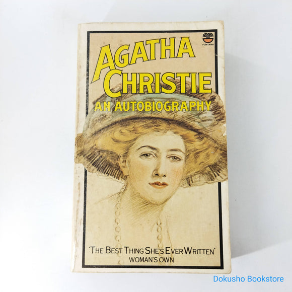 Agatha Christie: An Autobiography by Agatha Christie