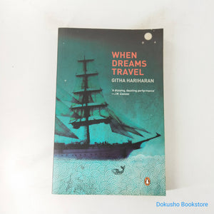 When Dreams Travel by Githa Hariharan