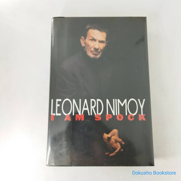 I Am Spock by Leonard Nimoy (Hardcover)