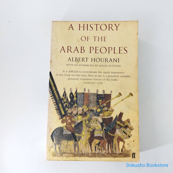 A History of the Arab Peoples by Albert Hourani